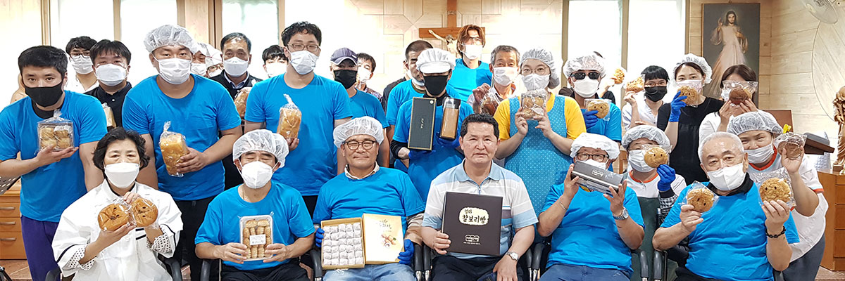 사회적협동조합1